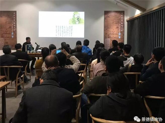 陶瓷之外的璀璨人文——景德镇历代书院文化述略