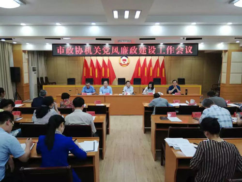 Эٿ2019굳蹤