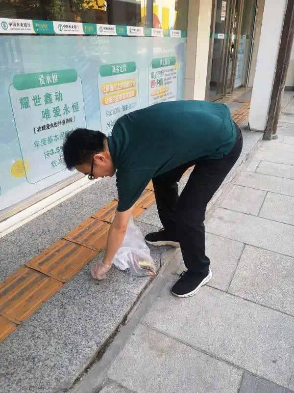 Э쵼·οչ ͷж