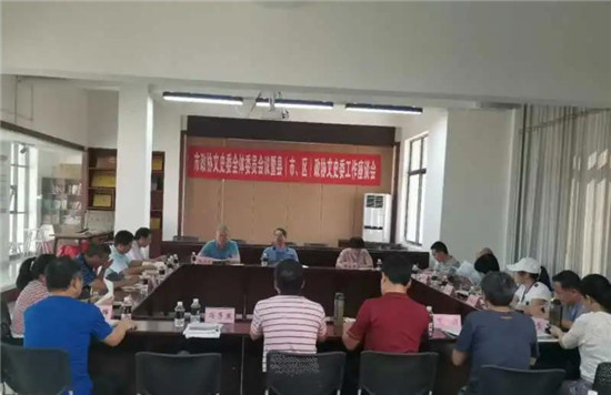 ЭʷίٿȫίԱأСЭʷ̸