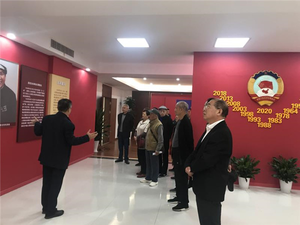 市政协组织老同志开展“重阳节”活动