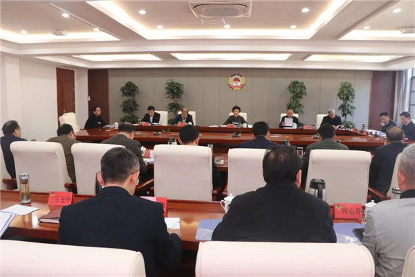 市政协召开党组(扩大)会议