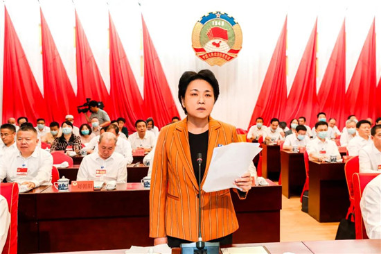 张春萍在市政协十三届六次会议闭幕大会上的讲话