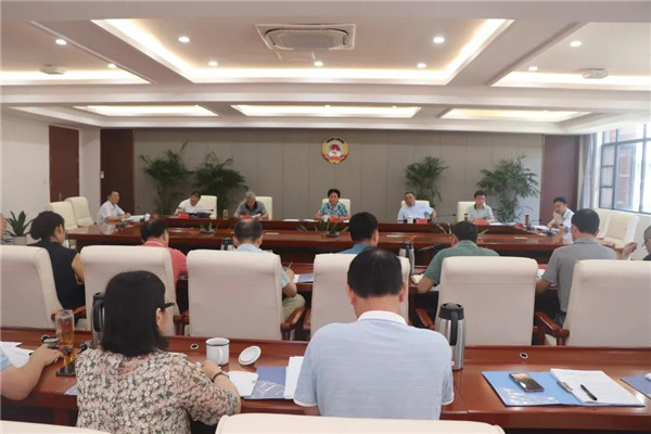 市政协党组暨十三届第三十五次主席(扩大)会议召开