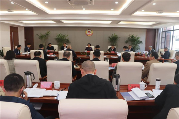 市政协党组暨十三届第三十六次主席(扩大)会议召开