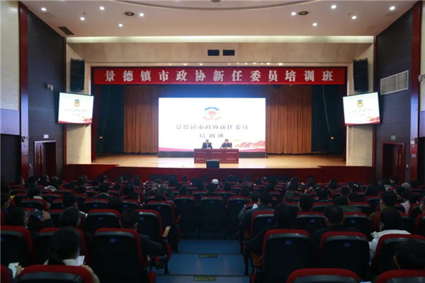 СƽϯЭʮĽίԱѵ࿪ʽרڿ