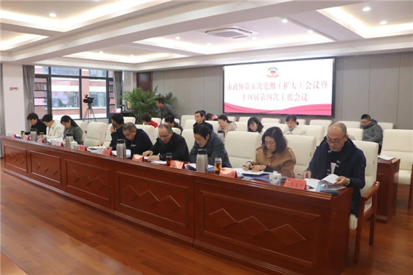 Эٿε飨󣩻 ʮĽĴϯ