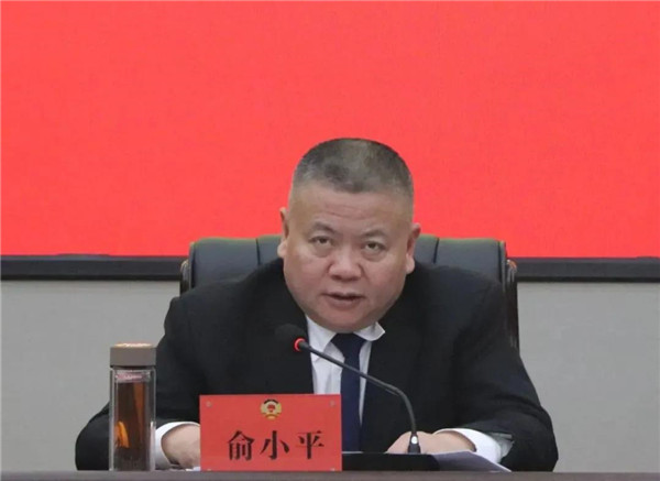 ЭʮĽίԱ᳣ίԱڶλٿ