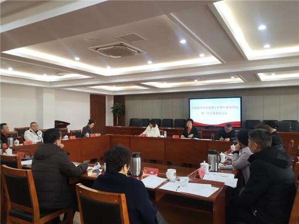 Э۰̨ίϵ̸ߵһȫίԱٿ