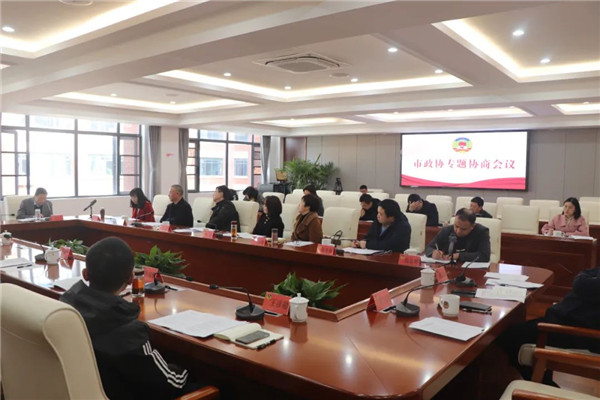 ЭٿʵȽմɸ߲˲רЭ̻