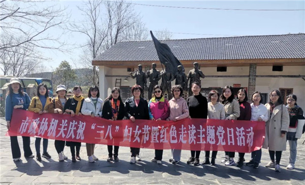 ЭؿչףˡŮߺɫ߶⵳ջ