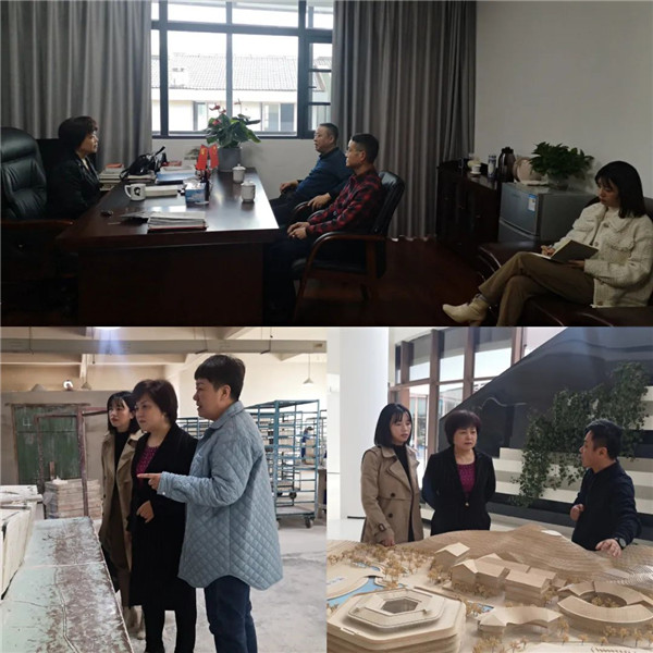 Эϯʷ߷ø۰̨ȺίԿڽίԱ