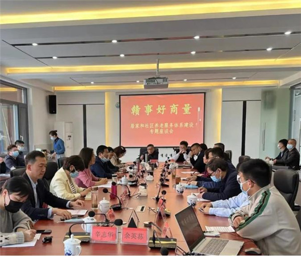 úáºƽ̨ ַӳȺЭоӼϽ