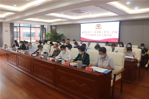 Эٿʮһε飨󣩻ʮĽߴϯ