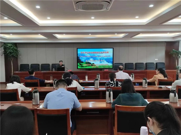 Эٿѧϰ᳹ϰƽףйų100ϵҪ̸