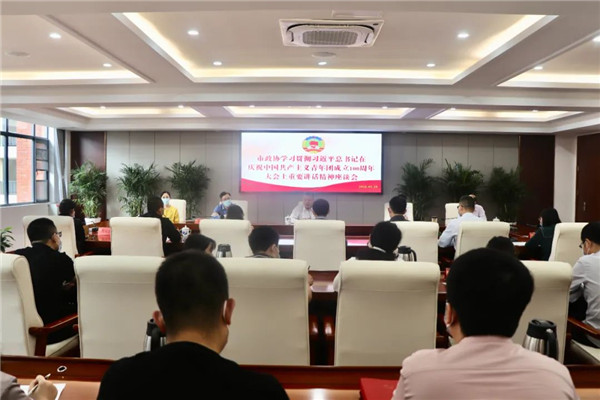 Эٿѧϰ᳹ϰƽףйų100ϵҪ̸