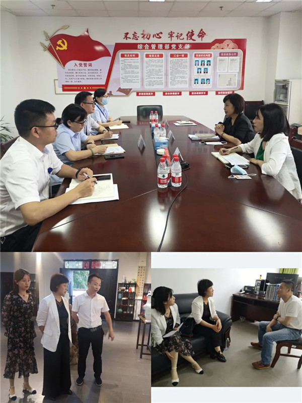 Э۰̨ȺίԱῪչίԱۺŷ񡢴ְ