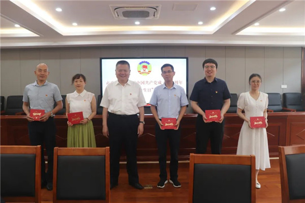 Эؿչףй101ְԱա⵳ջ