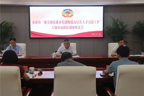 СƽӿչʵȽմɸ߲˲רЭٵ