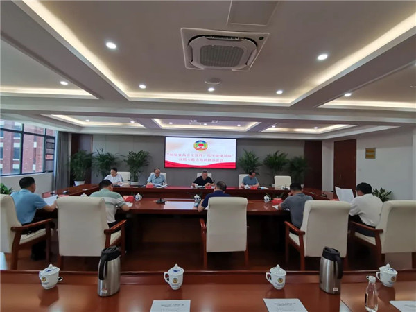 ЭٿǿʳƷȫܣνϡרЭ̵в