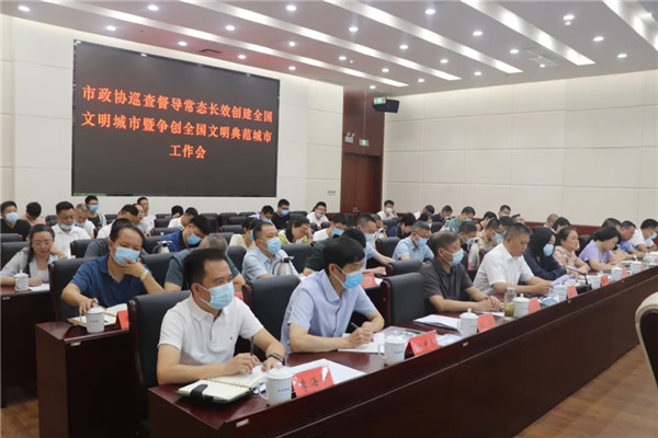 СƽѲ鶽̬Чȫкȫ䷶й