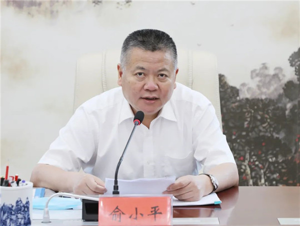 СƽѲ鶽̬Чȫкȫ䷶й