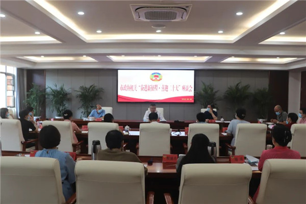 Эٿظɲ̡ܽϲӭʮ̸