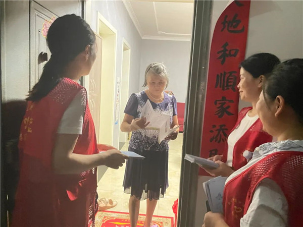 ䷶ ЭίԱԵЭչȫ䷶СίԱжרһ