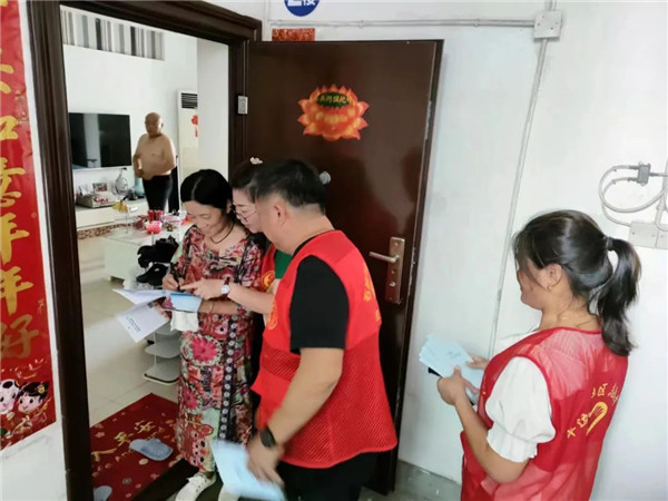 ䷶ ЭίԱԵЭչȫ䷶СίԱжרһ