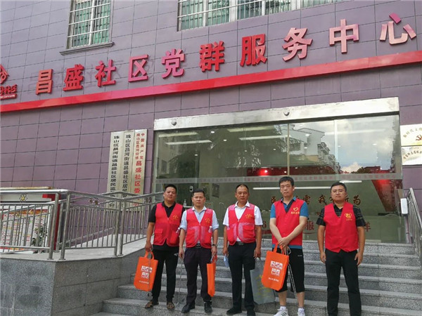 ䷶ ЭίԱԵЭչȫ䷶СίԱжרһ