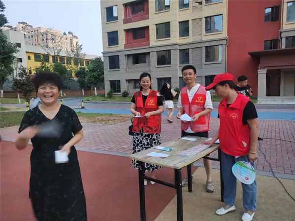 ䷶ ЭίԱԵЭչȫ䷶СίԱжרһ