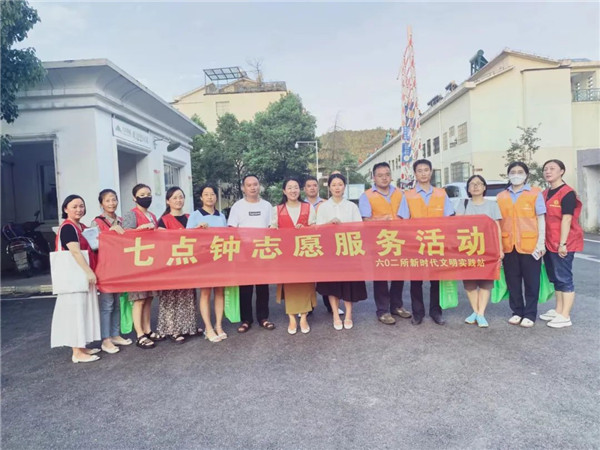 ䷶ ЭίԱԵЭչȫ䷶СίԱжרһ