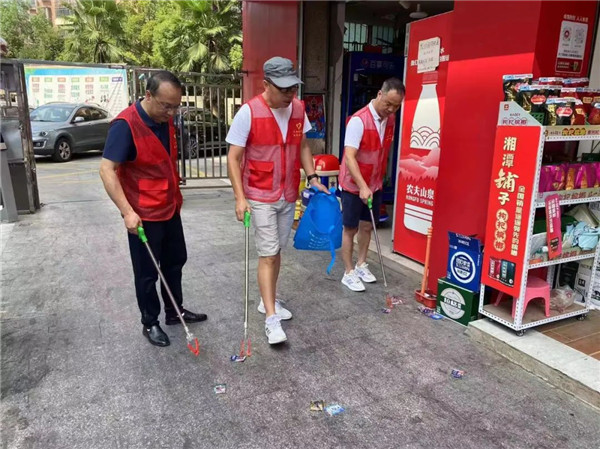 ䷶ ЭίԱԵЭչȫ䷶СίԱжר