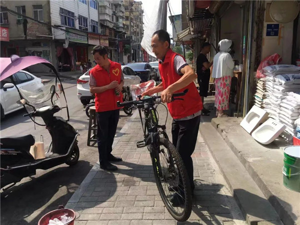 ䷶ ЭίԱԵЭչȫ䷶СίԱжר