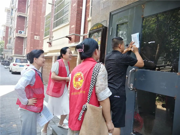 ䷶ ЭίԱԵЭչȫ䷶СίԱжר