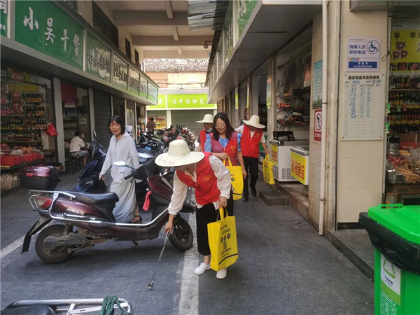 ䷶ ЭίԱԵЭչȫ䷶СίԱжר