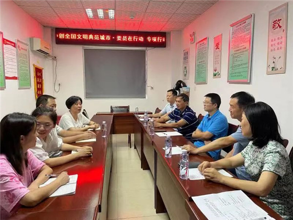 ䷶ ЭίԱԵЭչȫ䷶СίԱжר