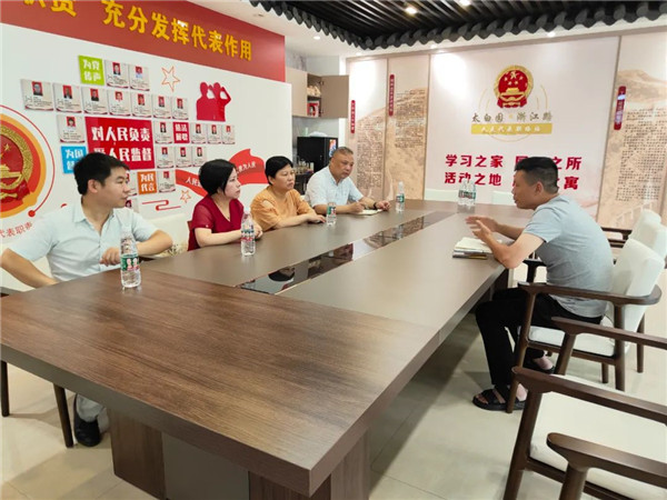 ䷶ ЭίԱԵЭչȫ䷶СίԱжר