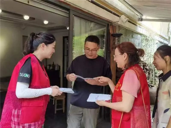 ䷶ ЭίԱԵЭչȫ䷶СίԱжר