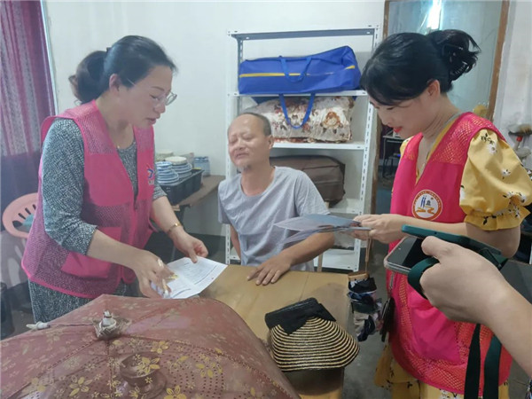 ䷶ ЭίԱԵЭչȫ䷶СίԱжר