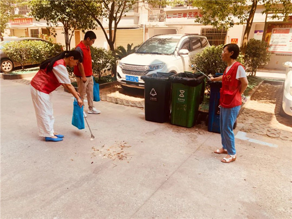 ䷶ ЭίԱԵЭչȫ䷶СίԱжר