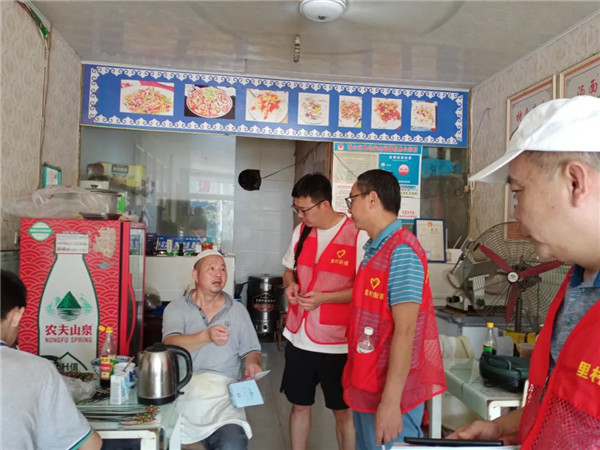 ䷶ ЭίԱԵЭչȫ䷶СίԱжר