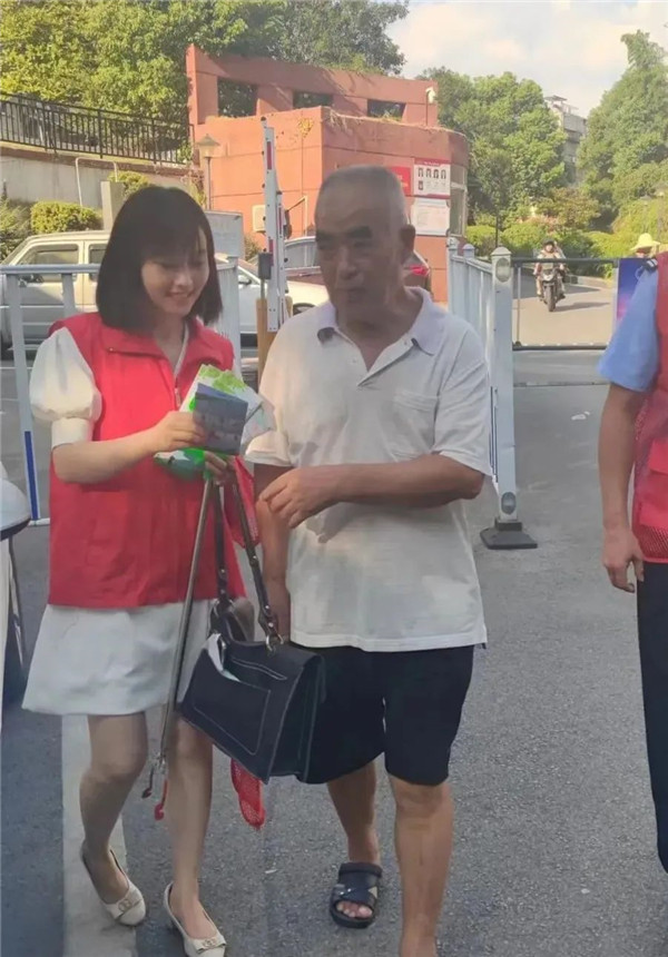 ䷶ ЭίԱԵЭչȫ䷶СίԱжרģ