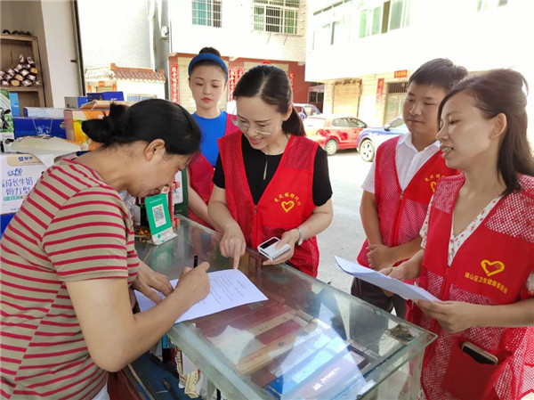 ䷶ ЭίԱԵЭչȫ䷶СίԱжרģ