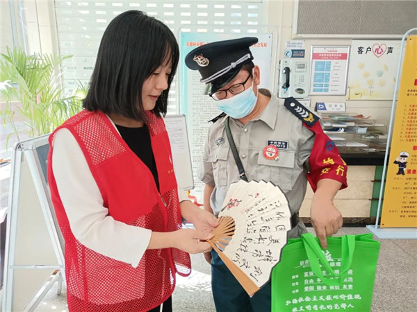 ䷶ ЭίԱԵЭչȫ䷶СίԱжרģ