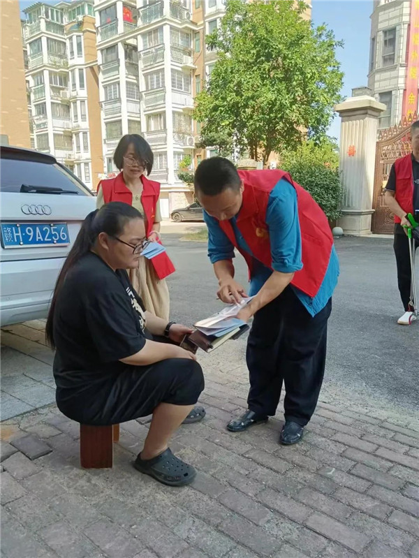 ䷶ ЭίԱԵЭչȫ䷶СίԱжרģ