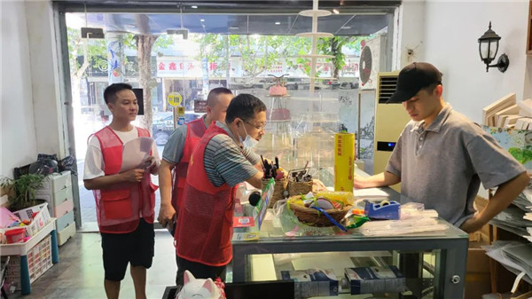 ䷶ ЭίԱԵЭչȫ䷶СίԱжר壩