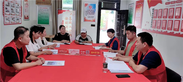 ䷶ ЭίԱԵЭչȫ䷶СίԱжר壩