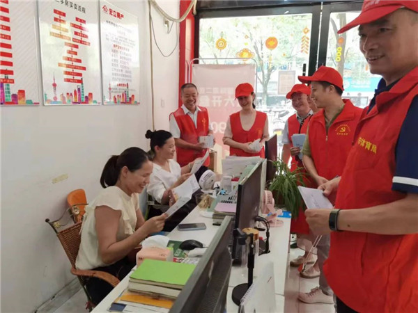 ䷶ ЭίԱԵЭչȫ䷶СίԱжר壩