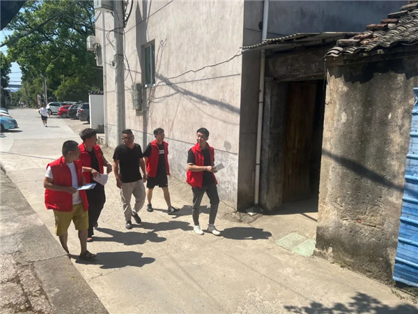 ䷶ ЭίԱԵЭչȫ䷶СίԱжר壩